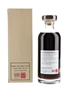 Karuizawa 1981 Single Cask #2084 Founder's Cask Bottled 2012 - Number One Drinks 70cl / 60.8%