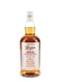 Longrow Red 7 Year Old Pinot Noir Cask Matured Bottled 2024 70cl / 57.1%