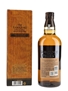 Yamazaki Limited Edition 2023  70cl / 43%