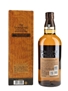 Yamazaki Limited Edition 2023  70cl / 43%