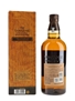 Yamazaki Limited Edition 2023  70cl / 43%