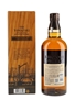 Yamazaki Limited Edition 2022  70cl / 43%