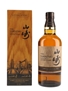 Yamazaki Limited Edition 2022  70cl / 43%