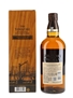 Yamazaki Limited Edition 2022  70cl / 43%