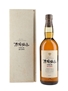 Suntory Kioke Shikomi 1981 Bottled 2000s 75cl / 43%