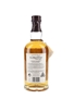 Balvenie 1982 15 Year Old Single Barrel 4861 Bottled 2002 75cl / 50.4%