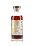 Karuizawa 1972 40 Year Old Cask #8833  70cl / 55.9%