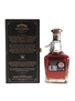 Jack Daniel's Single Barrel Select Bottled 2014 70cl / 45%