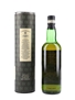 Ardbeg 1966 32 Year Old Bond Reserve Bottled 1999 - Cadenhead's 70cl / 42.8%