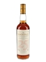 Macallan 1971 25 Year Old Anniversary Malt Bottled 1997 70cl / 43%