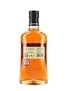 Highland Park 15 Year Old Cask Strength Distillery Exclusive 70cl / 60%