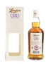 Longrow 18 Year Old Bottled 2020 70cl / 46%