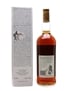 Macallan 12 Year Old Bottled 1980s - Duty Free Use Only 100cl / 43%