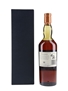 Talisker 1981 20 Year Old Special Releases 2002 70cl / 62%