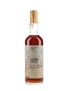 Macallan 1971 Curved Distillery Label Bottled 1995 - Samaroli 70cl / 46%