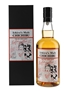 Chichibu London Edition 2020 Speciality Drinks 70cl / 53.5%