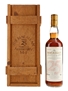 Macallan 1971 25 Year Old Anniversary Malt Bottled 1997 70cl / 43%