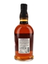 Foursquare Shibboleth 16 Year Old Bottled 2021 - Exceptional Cask Selection Mark XVI 70cl / 56%