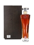 Macallan Reflexion  70cl / 43%