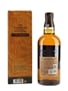 Yamazaki Limited Edition 2023  70cl / 43%