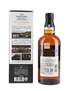 Yamazaki Limited Edition 2024 Story of The Distillery 70cl / 43%