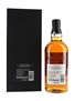 Yamazaki 18 Year Old Mizunara 100th Anniversary Edition 70cl / 48%