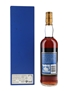 Macallan 30 Year Old Sherry Oak  70cl / 43%