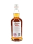 Longrow Red 7 Year Old Pinot Noir Cask Matured Bottled 2024 70cl / 57.1%