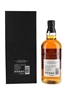 Yamazaki 18 Year Old Mizunara 100th Anniversary Edition 70cl / 48%