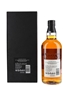 Yamazaki 18 Year Old Mizunara 100th Anniversary Edition 70cl / 48%