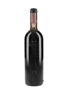 1980 Brunello di Montalcino Riserva Poggio Antico 75cl / 13%