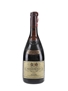 1984 Barbaresco Riserva Bersano 75cl / 13.5%