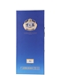 Yanghe Spirit Classic Dream Of The Blue 55cl / 52%