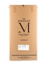 Macallan M 2022 Release 70cl / 45%