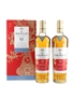 Macallan 12 Year Old Triple Cask Matured Gift Pack Year of the Pig 2 x 70cl / 40%