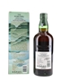 Hakushu Peated Malt Spanish Oak Kogei Collection Japanese Kimono Edition - Travel Retail Exclusive 70cl / 43%