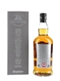 Hazelburn 2003 10 Year Old Bottled 2014 - Rundlets & Kilderkins 70cl / 50.1%