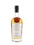 Starward Munich Malt Bottled 2022 - Speciality Malt Series 70cl / 55%