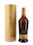 Glenfiddich IPA Experimental Series #01 - India Pale Ale Cask Finish 70cl / 43%