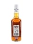 Jim Beam White Label Beam Listed NYSE October 2011 70cl / 40%