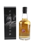 Wolfburn Mey Games 2020 Limited Edition 70cl / 46%