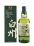 Hakushu 12 Year Old 100th Anniversary Edition 70cl / 43%