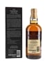 Yamazaki 12 Year Old 100th Anniversary Edition 70cl / 43%