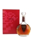 Suntory Brandy XO Special Bottled 1990s 70cl / 40%