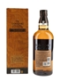 Yamazaki Limited Edition 2023  70cl / 43%