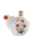 Suntory Royal 12 Year Old Year Of The Rabbit Bottled 2008 - Ceramic Decanter 60cl / 43%