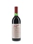 1981 Penfolds Grange Bin 95 Bottled 1983 75cl / 12.6%