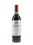 1982 Leoville Las Cases Deuxieme Cru Classe 75cl