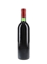 1982 Leoville Las Cases Deuxieme Cru Classe 75cl