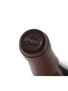 1997 Speri Amarone Della Valpolicella Classico Speri 75cl / 14.8%